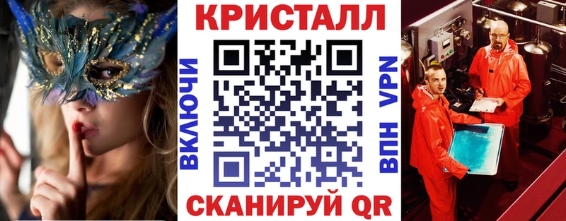 Amphetamine VHQ  Новоалександровск 