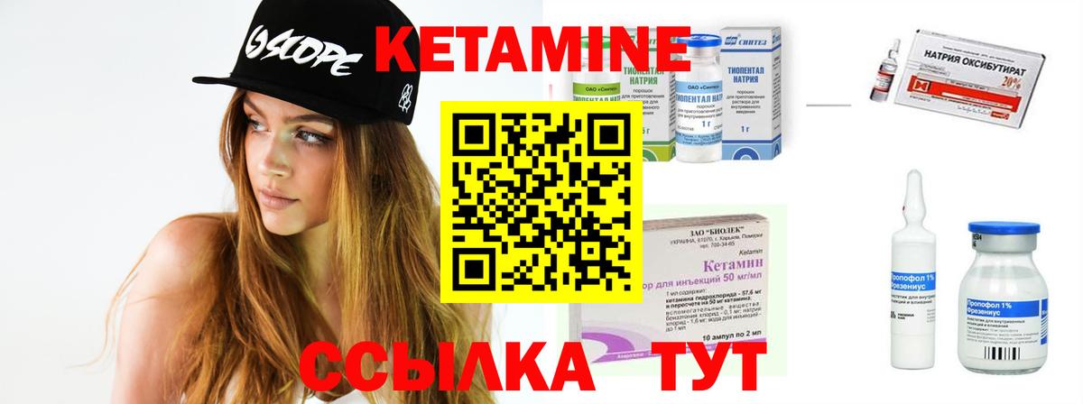 Ляпка  КОКАИН  МАРИХУАНА  Alpha-PVP  Меф  Вход с VPN  Новоалександровск  Марихуана  МЕФ 