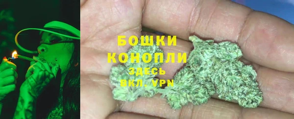 меф Михайловка