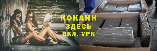 меф Михайловка