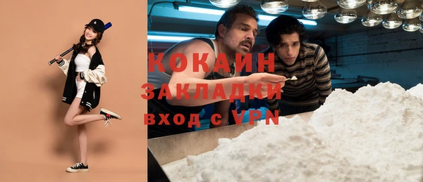 круглые Алапаевск
