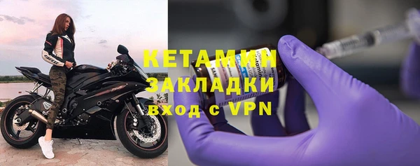 меф Михайловка