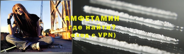 соль ск Михайлов