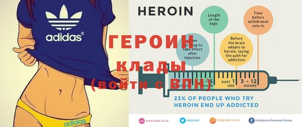 меф Михайловка
