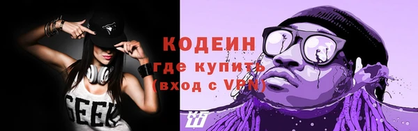 кокаин VHQ Аксай