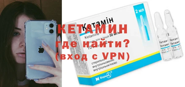 соль ск Михайлов