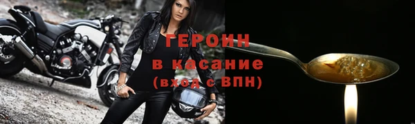 меф Михайловка