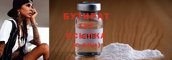 мдпв Надым