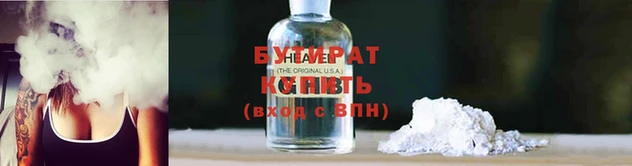 меф Михайловка