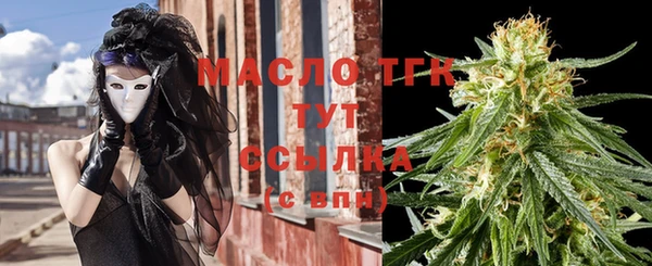 эйфоретик Навашино