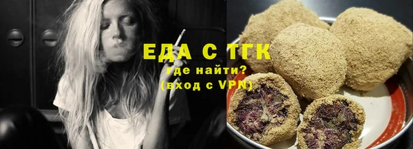 соль ск Михайлов