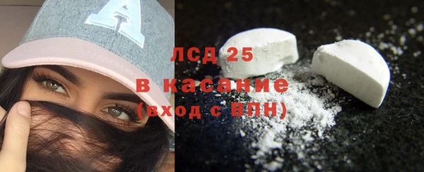 меф Михайловка