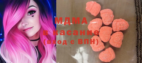 spice Медногорск
