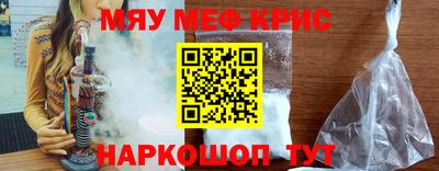 соль ск Конаково