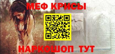 кокаин премиум Комсомольск-на-Амуре