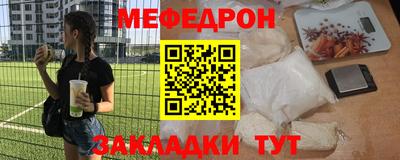 кокаин премиум Комсомольск-на-Амуре
