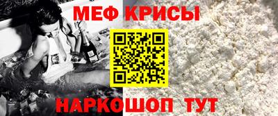 винт Коммунар