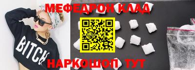 соль ск Конаково