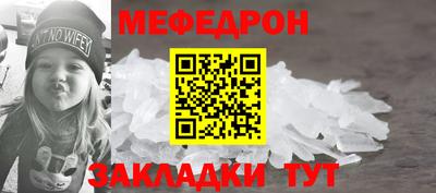 соль ск Конаково