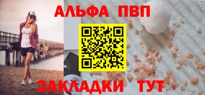 винт Коммунар