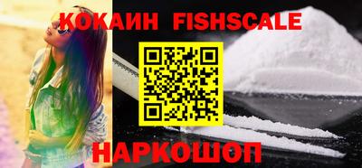 соль ск Конаково