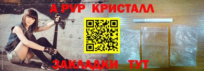 каннабис Азнакаево