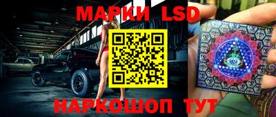 кокаин колумбия Волжский