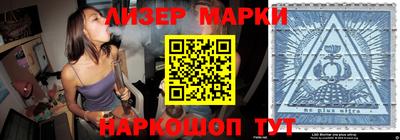 соль ск Конаково