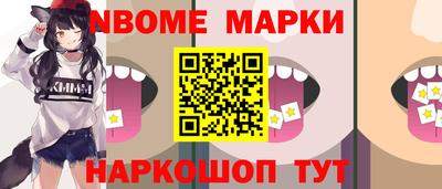 каннабис Волгодонск