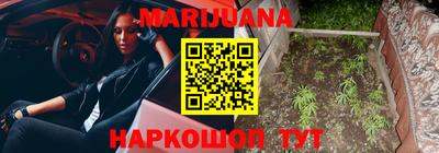 соль ск Конаково
