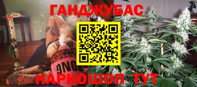 винт Коммунар