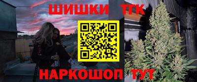 кокаин колумбия Волжский