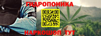 винт Коммунар