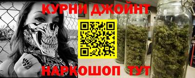 соль ск Конаково