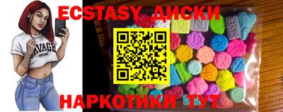 кокаин премиум Комсомольск-на-Амуре