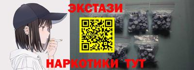 кокаин премиум Комсомольск-на-Амуре
