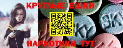 кокаин премиум Комсомольск-на-Амуре