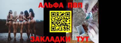 кокаин премиум Комсомольск-на-Амуре