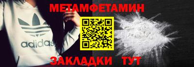 соль ск Конаково