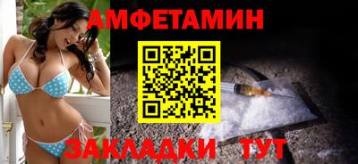 кокаин премиум Комсомольск-на-Амуре