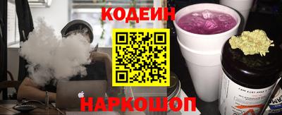 соль ск Конаково