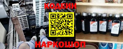 винт Коммунар