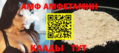 кокаин премиум Комсомольск-на-Амуре
