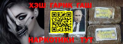 соль ск Конаково