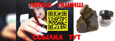 кокаин колумбия Волжский