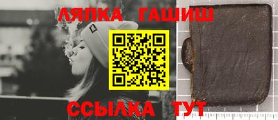 винт Коммунар