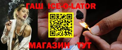 COCAINE Абакан