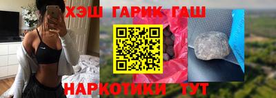 кокаин премиум Комсомольск-на-Амуре
