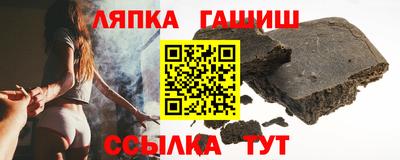 соль ск Конаково