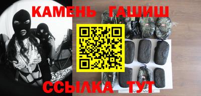 кокаин премиум Комсомольск-на-Амуре